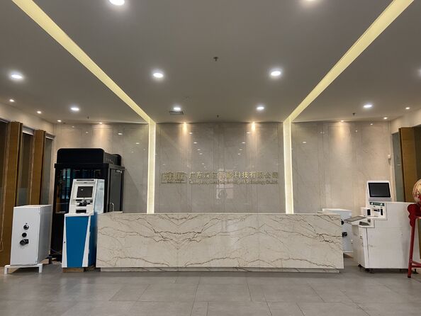 Guangdong Shengjiang Group Perfil da Empresa