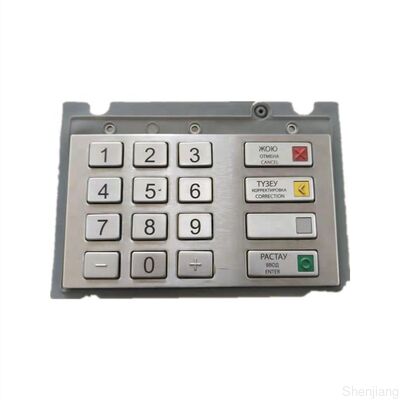 1750255914 ÁSIA INT EPP V7 1750235003 KSA Versão saudita Diebold Nixdorf ESP pinpad América do Sul teclado peças atm