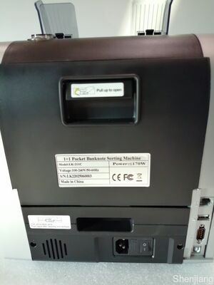 Máquina de classificação de notas de banco de bolso 1+1 Contador de dinheiro Detector Preto com Display LED LK22025060003