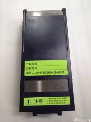 Cassete de dinheiro/cofre de dinheiro para caixa eletrônico Fujitsu, peça KD03300-C700 para F510 / F-510