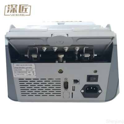 Máquina Contadora de Dinheiro SH-05C Classificadora de Várias Moedas NC608260300190001 Contador de Dinheiro Detector Contador de Valor Misto Máquina de Caixa Eletrônico