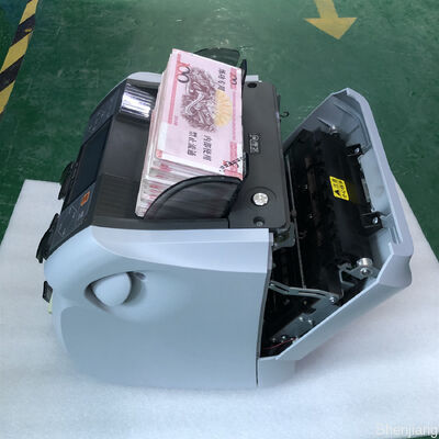 Valor de nota UV da mistura de MG IR que conta o padrão da máquina GB16999-2010