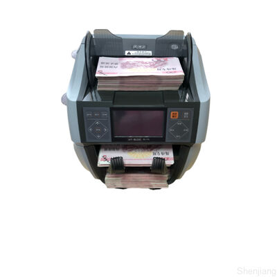 Valor da mistura da máquina de Front Loading Portable Money Sorter que conta o certificado do FCC da máquina